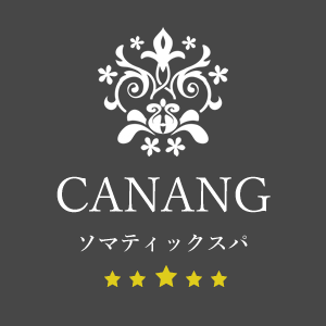 Canangチャナンロゴ